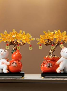 中式摇钱树招财猫摆件玄关柜客厅卧室面电视礼装饰品HS005乔迁桌