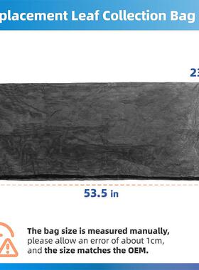 材削片机替换网树叶切碎机屑收袋集袋通用2FS-241114*48in木碎叶