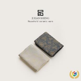 ≌国潮缠枝纹莲长方茶小巾感养壶巾功夫茶Fh $pd$p具茶道配