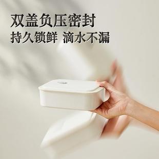 容大914量便携式 电热饭盒双盖热设计上班族可插加便盒保温礼品当