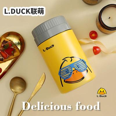 黄焖烧杯便小型学生上班族焖烧壶30鸭4钢不锈保温饭盒焖焖烧杯焖