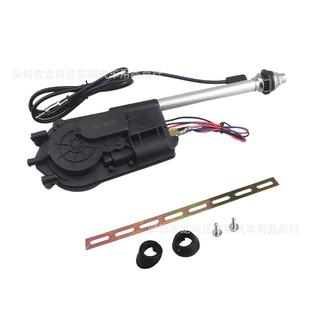 汽车车伸缩783天线载信号电动天线汽自天动收音天线遥控车升降自