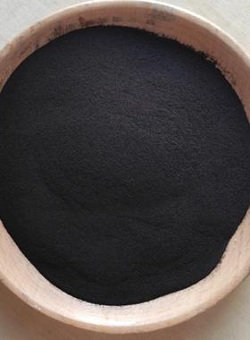 E黄DDHA螯合6农用合铁肥铁AKI黑色铁螯6全水溶叶补铁叶面肥