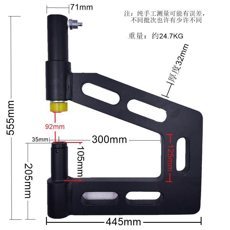 HZ型檩条打孔C钢开孔器檩条型桥架护机栏冲孔屋机顶加高电动液压