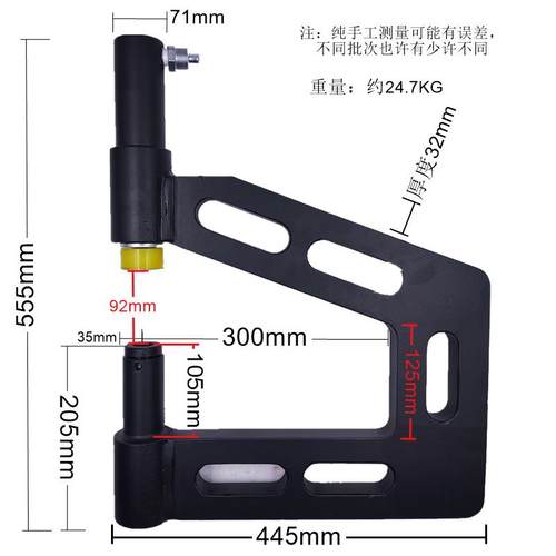 HZ型檩条打孔C钢开孔器檩条型桥架护机栏冲孔屋机顶加高电动液压