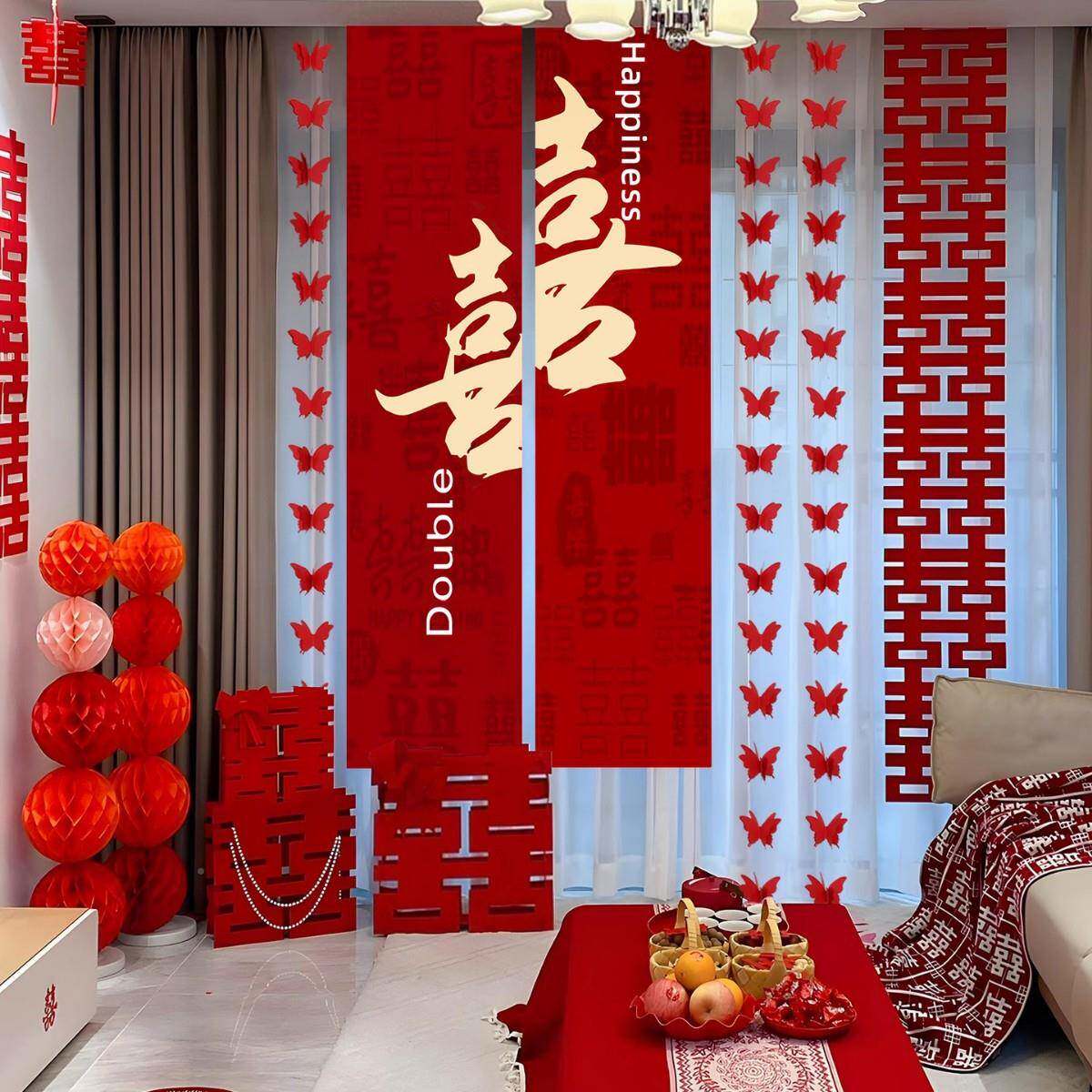 婚婚房氛围布yq784693置结墙面装饰窗帘拉花婚礼男方客女厅方卧室