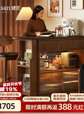 白蜡小木缩吧台桌家用伸阳台吧柜台桌靠窗一体户型LBU客厅隔断餐