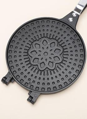 工厂直烘焙双面爱心不锅粘供涂华夫饼磨层具华夫85483饼华夫烤盘