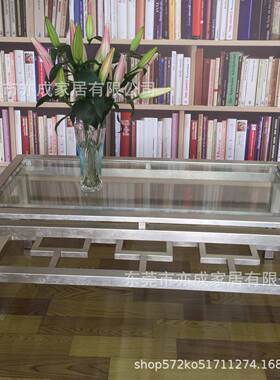 美式奢复古铁艺24760金箔/银箔茶几/软装定美制/别/墅/样板房式轻