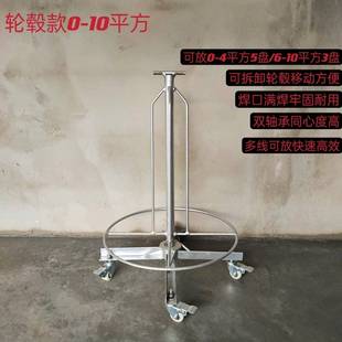 电工放架移动放器放铁丝放架子放线线线缆474工具可线绳放0-16平