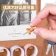 木毛质图钉毡专用工字钉美工F99M7M6H照片墙留板钉子固定针板言毛