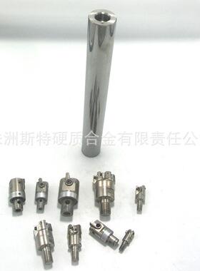 抗震刀杆整体RVU钨钢刀杆金跳动0洲.003株硬合质棒材