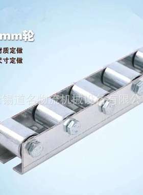 生产金属流利条输送线钣金流利条滚轮条滑轨QJD31 QJD61 QJD41