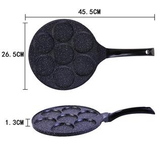 七厨孔煎蛋锅小你鸡蛋煎汉堡模具家迷用房荷包蛋煎咨询卖家饼不粘