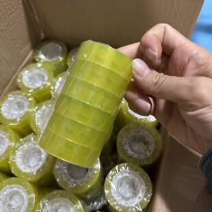 箱透明胶花PTT艺包小胶带粘带固定胶带整花束胶带花店材料学习用