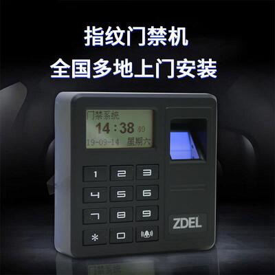 指纹门禁F3一盒体机玻璃门指纹卡密码锁力86电子门禁一体机磁刷锁
