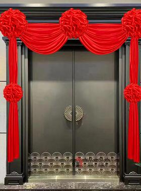 红花球结婚RJG单元门农村大大花门装饰缎乔迁婚房门头绸红布门彩