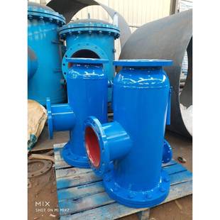 卧式角通除污角通式冲洗除器污器快速角通D除污器ZPGN8反0100200