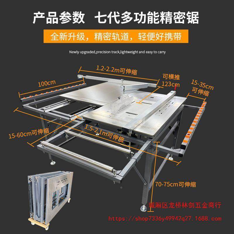 石原力木工推台锯无尘子母精锯专巨用密锯台修工作台SDF多功能装,鲜花速递/花卉仿真/绿植园艺,其它园艺用品,淘宝优惠券,粉丝福利购,淘宝优惠卷