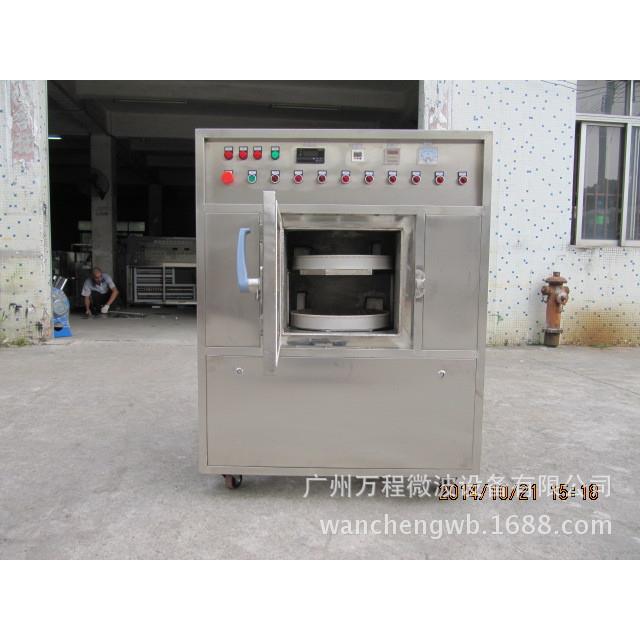 工微波炉工业艺BYU塑花干定型设料备微波柜燥式干燥设备灭菌柜