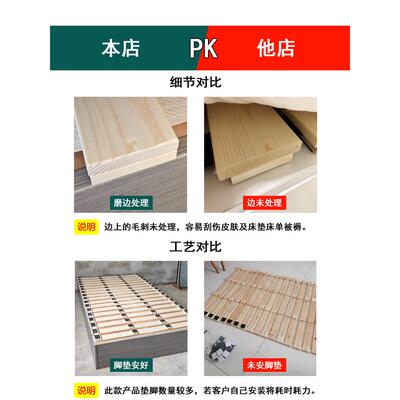 落地床矮架实榻榻米骨架地铺折叠床防潮木地台席梦排思支撑架DDO