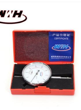 威海威量百分表0-00-50-100-20-1-30-GOB50mm精度0.301测量表盘