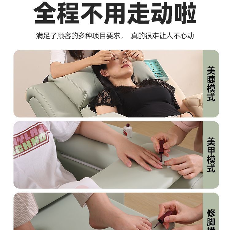 电动美甲足浴多功能按摩沙发椅