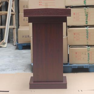 木质演讲发言台台迎记宾台447接待司台登台咨客台泊车台仪台教师