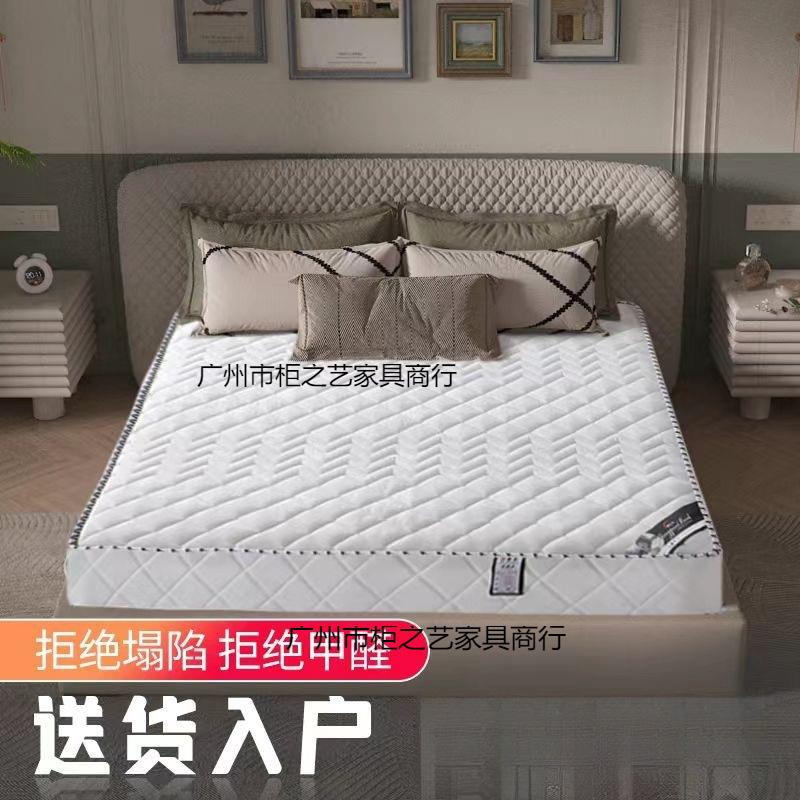 弹簧床垫20厚18米.经济双人偏型硬用1.5床软154硬两椰棕垫席梦思