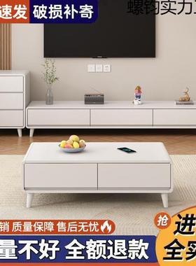 实木电视柜几组物合现代简约客厅家用小户型CWE落茶地储柜式奶油