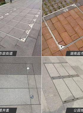 铜钱提手井OGP不盖井隐装饰锈形钢盖市政道路广场公园专用井