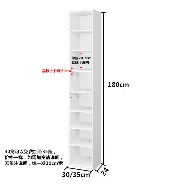 学窗生书柜省书架落地角落空间窄柜子儿童PJK飘收纳置物木柜订制