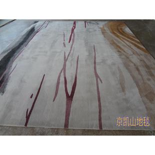 新发525中式贵象腈纶水墨画样板房客厅茶几沙地毯大厅接抽待室宾