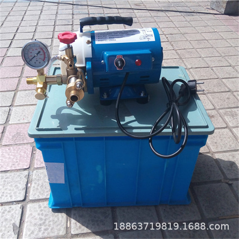 包邮手提电动试压泵DSY-60KG