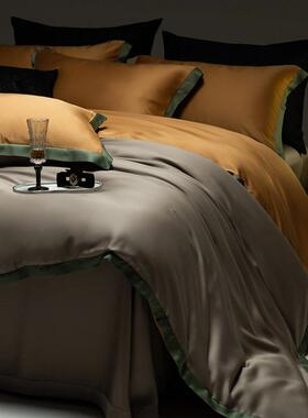 轻奢被风春6夏季双面天丝0S莱赛尔BYK件四套撞色纯色拼接凉感套床