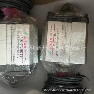 JAUFAN旋气缸耐腐蚀性转气缸LA-L-5URU0A*140ST