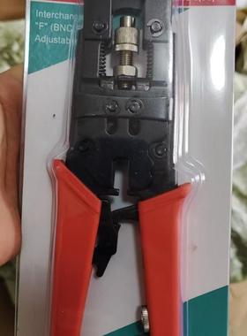 直/销多用途压缩挤压式/压线钳F头BNCQ头9头RCA/莲花三YME用挤压