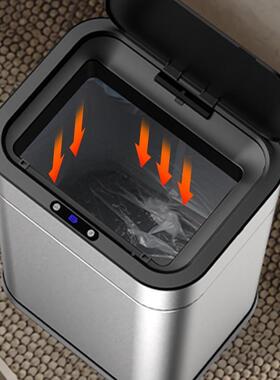 1L智能感应客垃圾桶生AL100107高档3家用厅厨房卫间大容量全自动