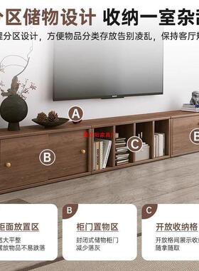 实MII木电视柜客厅用书柜组合收储物柜一纳体落地格子组家合矮柜