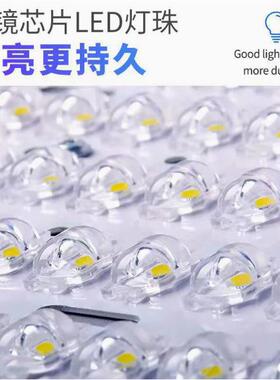 2025001新款明灯功大率照路灯太阳能户外农村路灯超亮家用庭院灯