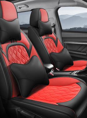 电椅商热销新款VRK汽四车座垫全包全皮运动座季五坐套厂