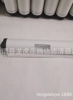 持sv300B真空泵油雾分离器97143112滤1芯9143120优7惠现货支来样