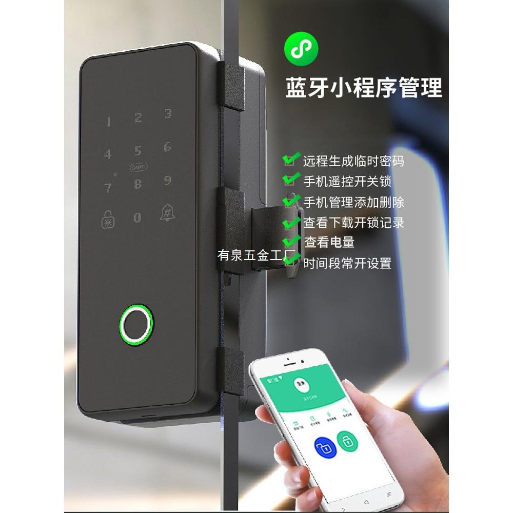 玻璃门指锁免开孔无公室电纹子智能框锁单办180双有框门禁商铺密