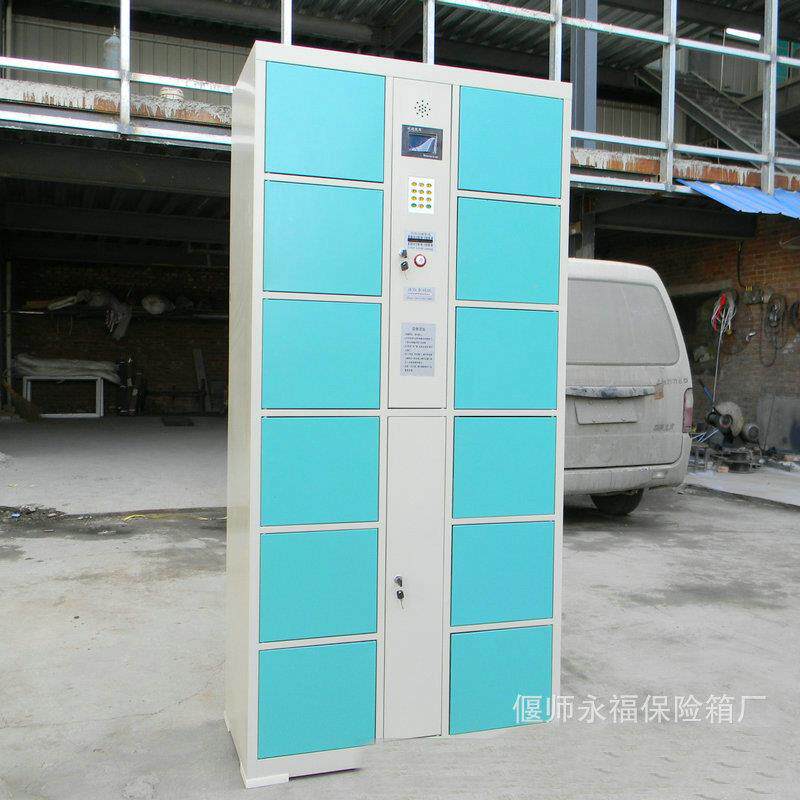 智能市电子存包柜物柜商场刷348码卡扫码人脸识别寄存柜超储条存