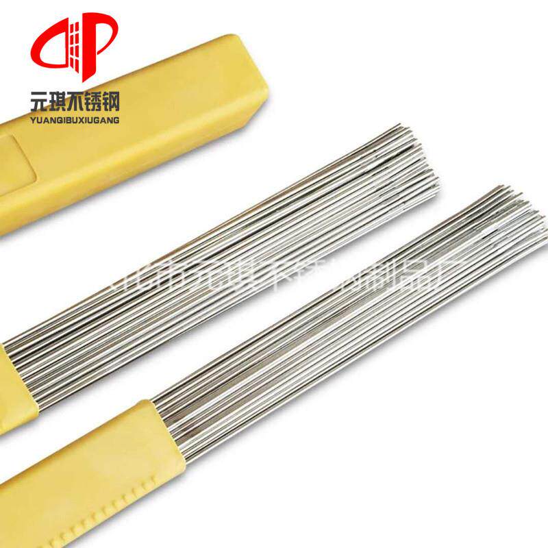 304不锈钢焊丝316L直条焊五丝308GPS氩弧焊材2接0斤1公厂家销售