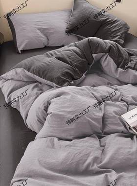 A类婴裸儿棉TFQ可睡水洗加厚舍床被套四件套超软糯宿床三件套床笠