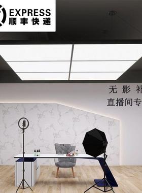 发店led吸顶灯顶吊灯用专用理发店影美灯超DD102202亮直播商间补