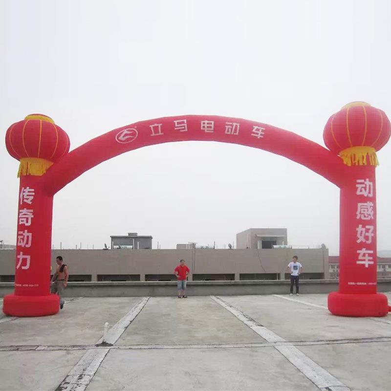 NDQ礼庆典充气拱门角活动展会桥型婚充气拱门四立柱充气拱门