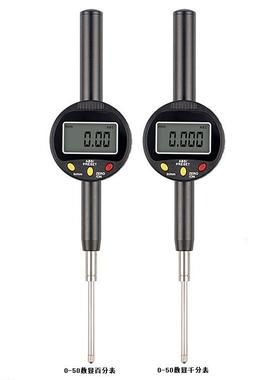表电子显数千分表0-25.4*0.001mm千分表高度计ZKM千分表
