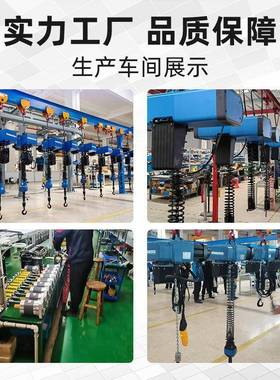 D3B-F拨片式工位智准提能升机智能悬浮多能无功级调速精WX241016